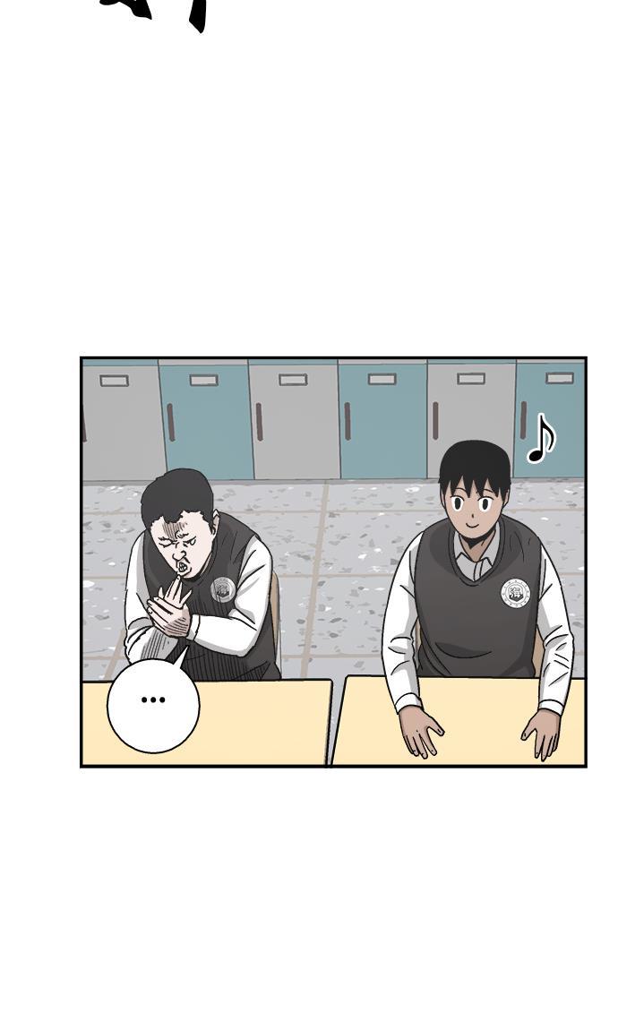 娜美漫画韩漫全集-第2话无删减无遮挡章节图片 