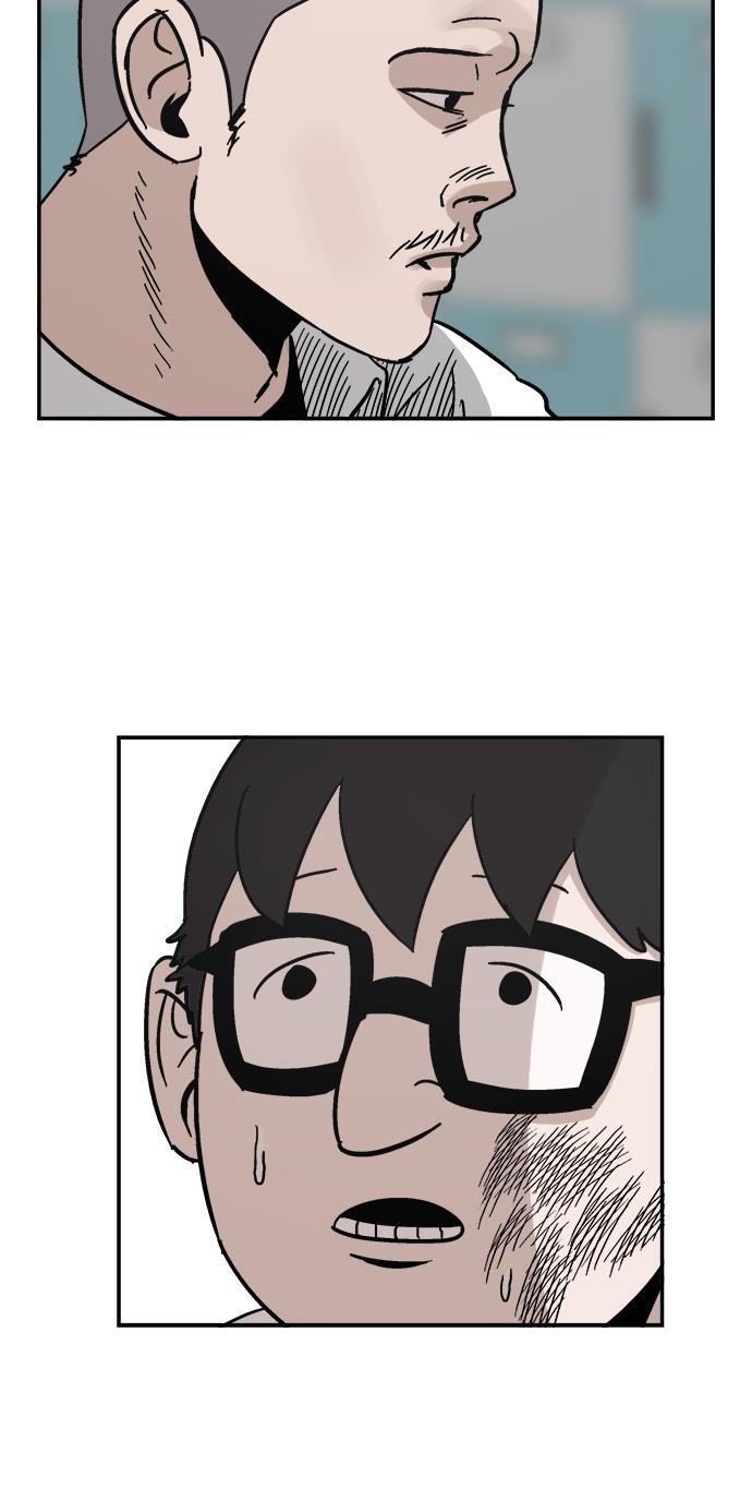 娜美漫画韩漫全集-第2话无删减无遮挡章节图片 
