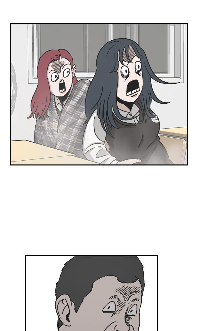 娜美漫画韩漫全集-第2话无删减无遮挡章节图片 
