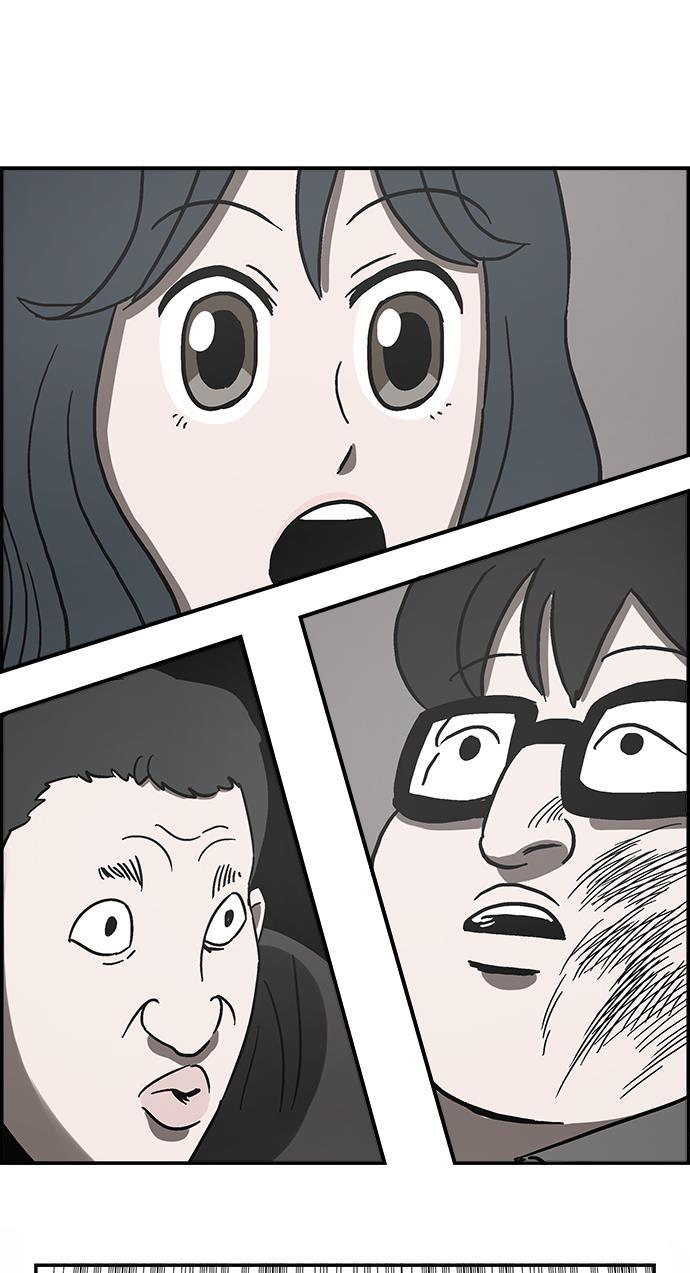 娜美漫画韩漫全集-第2话无删减无遮挡章节图片 
