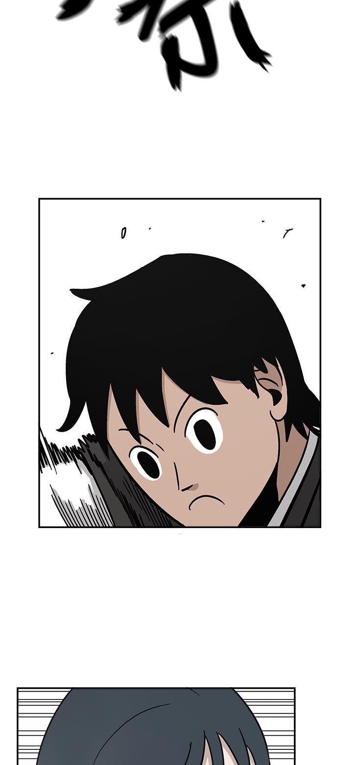 娜美漫画韩漫全集-第2话无删减无遮挡章节图片 