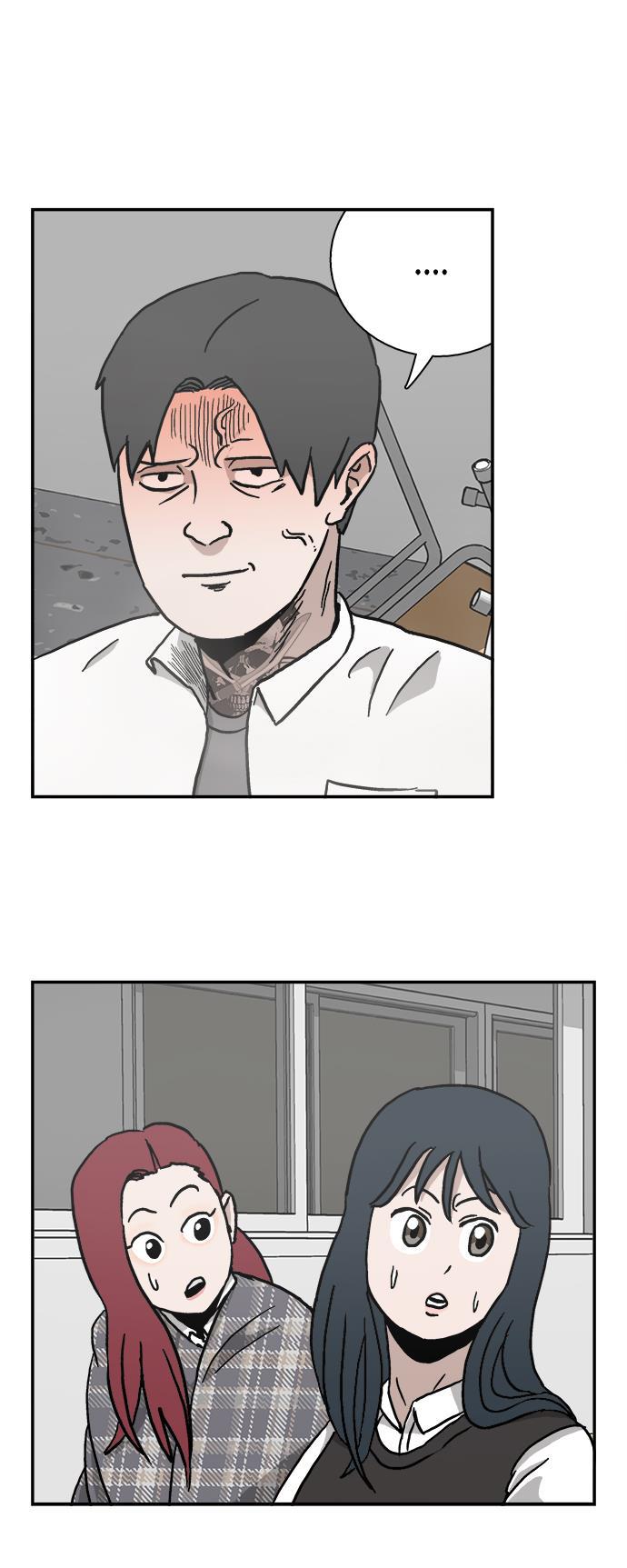 娜美漫画韩漫全集-第4话无删减无遮挡章节图片 