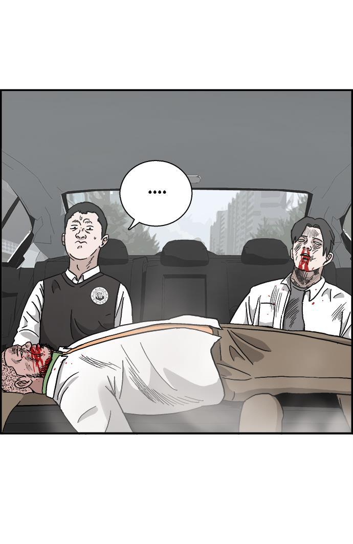 娜美漫画韩漫全集-第4话无删减无遮挡章节图片 