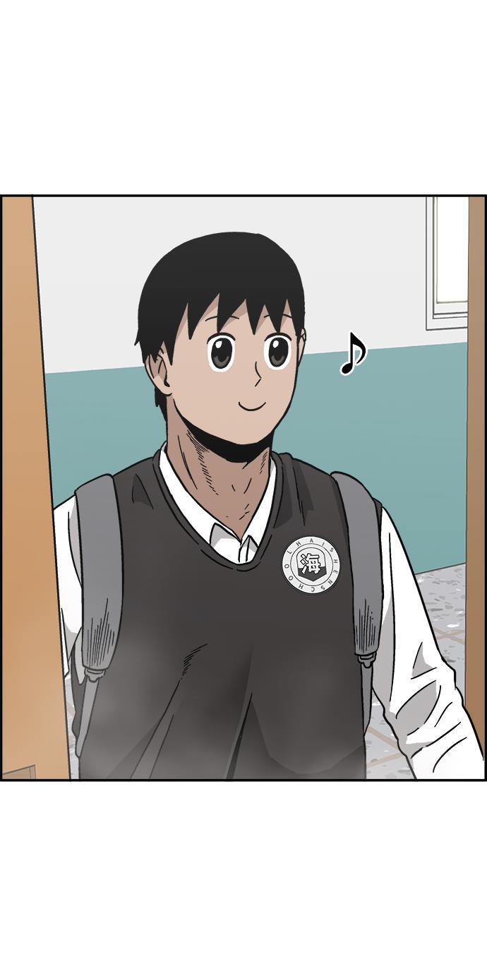 娜美漫画韩漫全集-第6话无删减无遮挡章节图片 