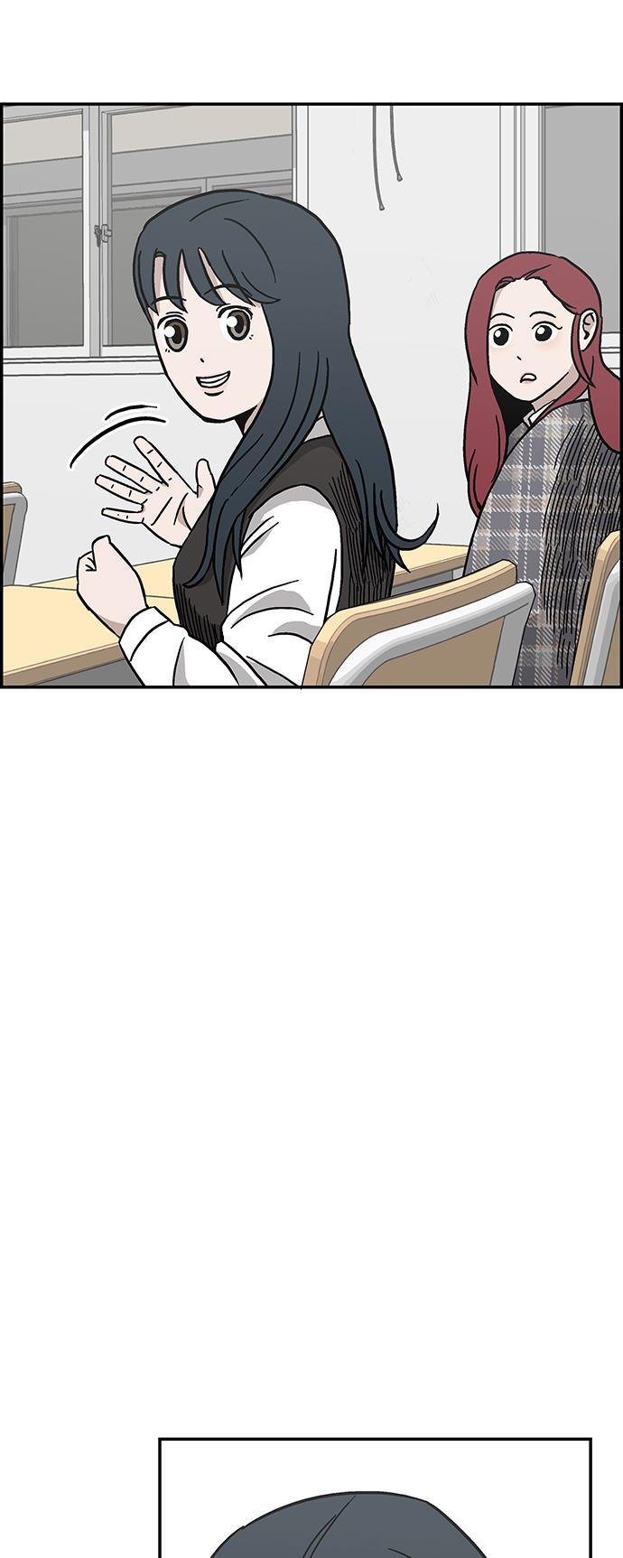娜美漫画韩漫全集-第6话无删减无遮挡章节图片 