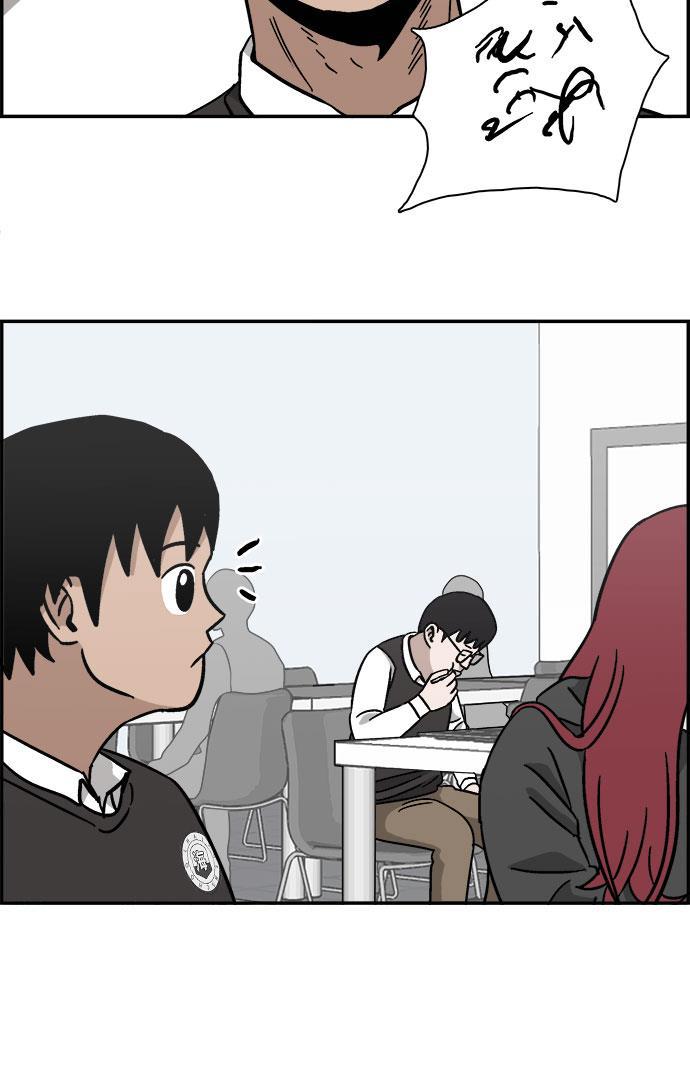 娜美漫画韩漫全集-第7话无删减无遮挡章节图片 