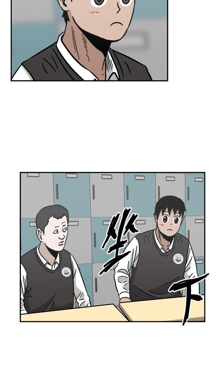 娜美漫画韩漫全集-第9话无删减无遮挡章节图片 