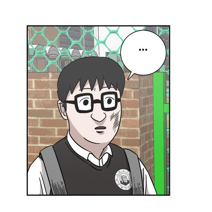 娜美漫画韩漫全集-第10话无删减无遮挡章节图片 