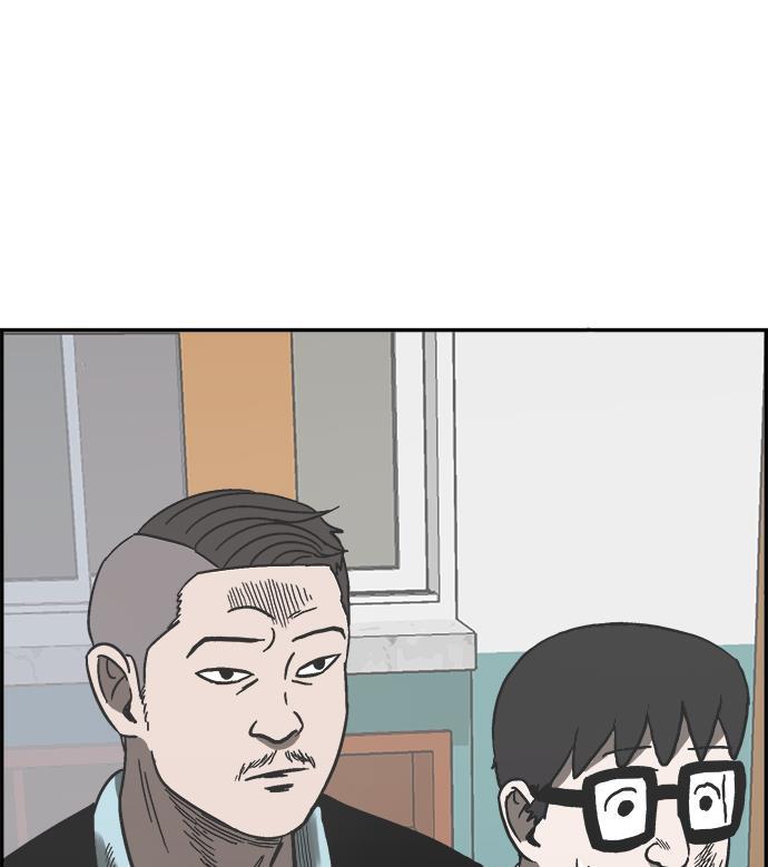 娜美漫画韩漫全集-第10话无删减无遮挡章节图片 