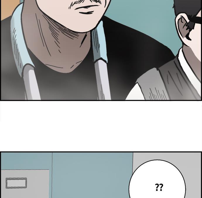娜美漫画韩漫全集-第10话无删减无遮挡章节图片 