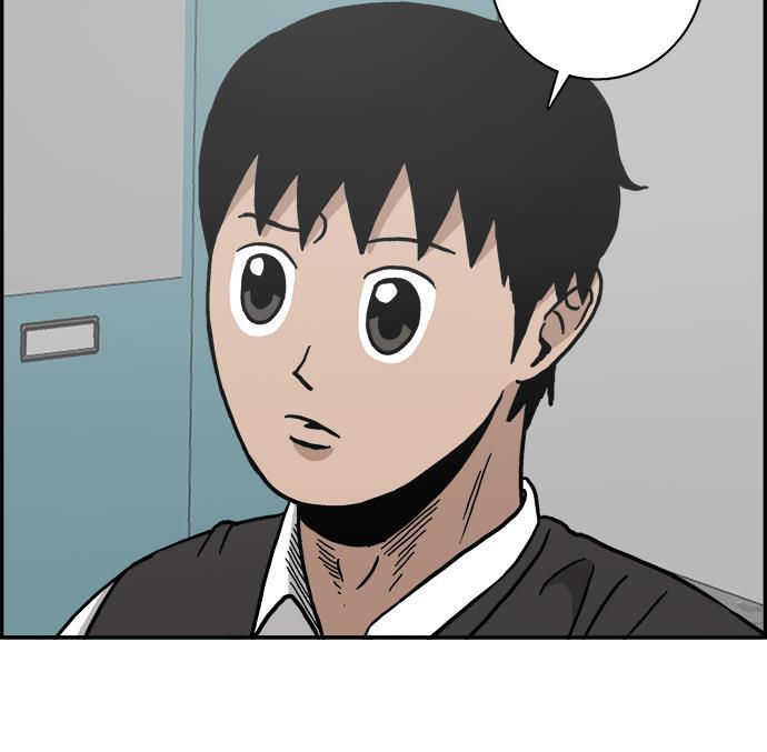 娜美漫画韩漫全集-第10话无删减无遮挡章节图片 