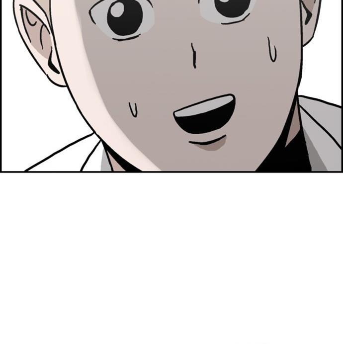 娜美漫画韩漫全集-第12话无删减无遮挡章节图片 