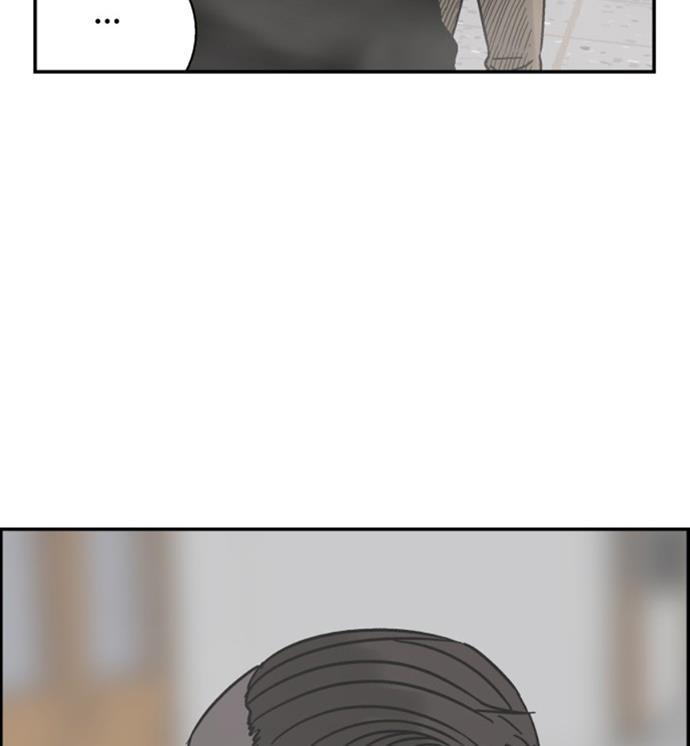 娜美漫画韩漫全集-第12话无删减无遮挡章节图片 