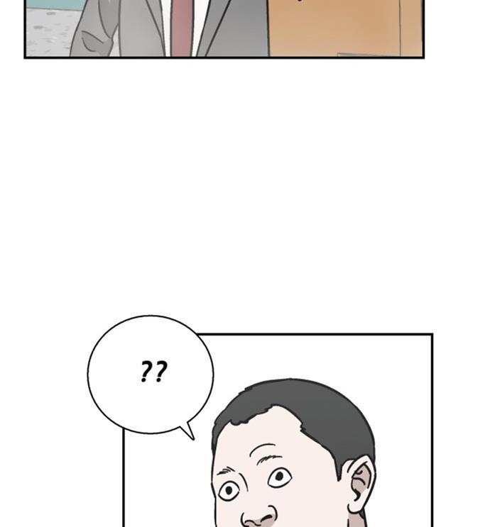 娜美漫画韩漫全集-第12话无删减无遮挡章节图片 