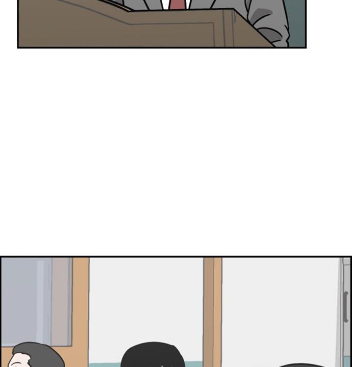 娜美漫画韩漫全集-第12话无删减无遮挡章节图片 
