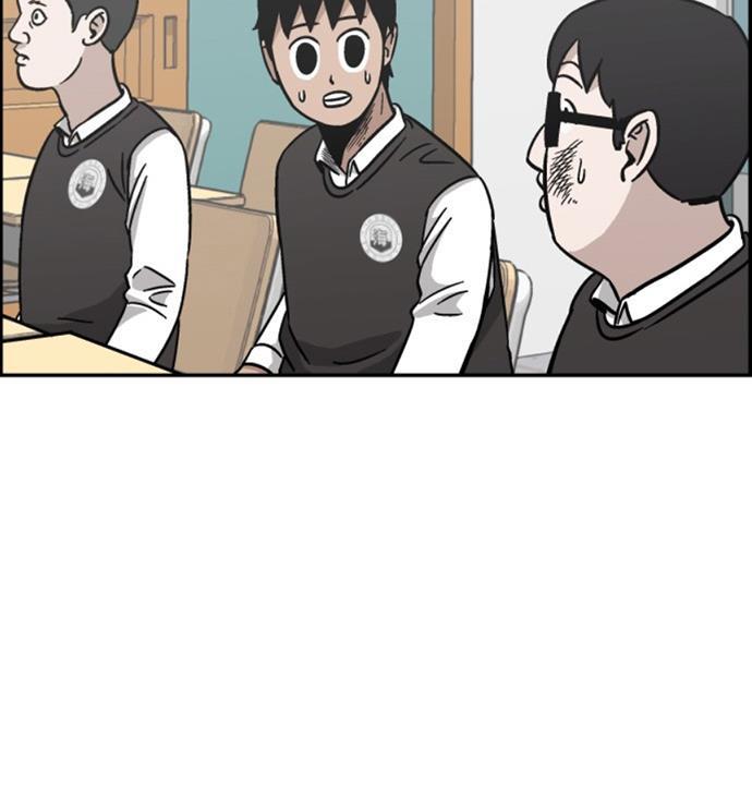 娜美漫画韩漫全集-第12话无删减无遮挡章节图片 