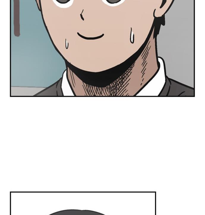 娜美漫画韩漫全集-第12话无删减无遮挡章节图片 