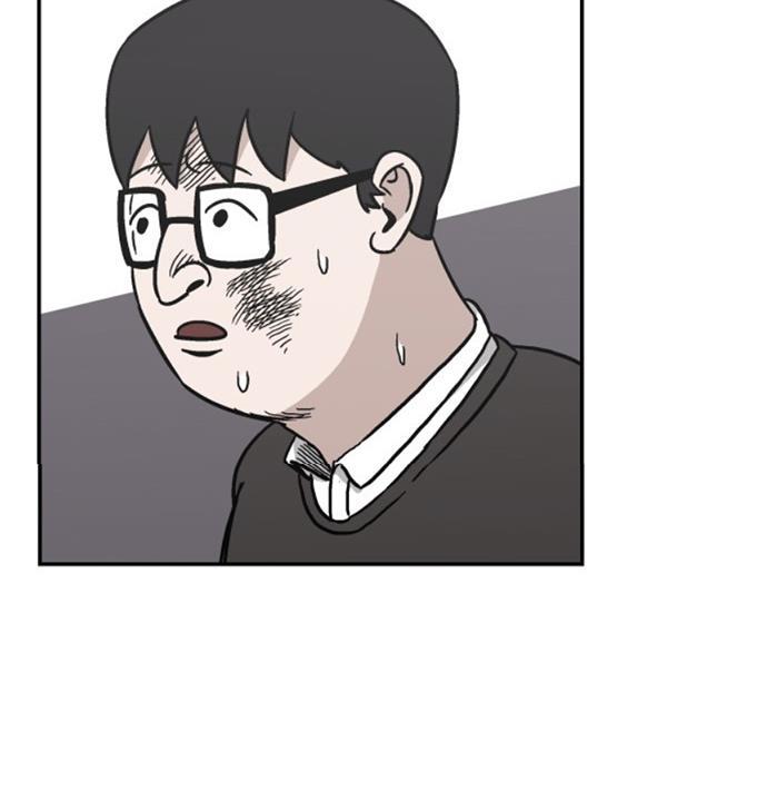 娜美漫画韩漫全集-第12话无删减无遮挡章节图片 