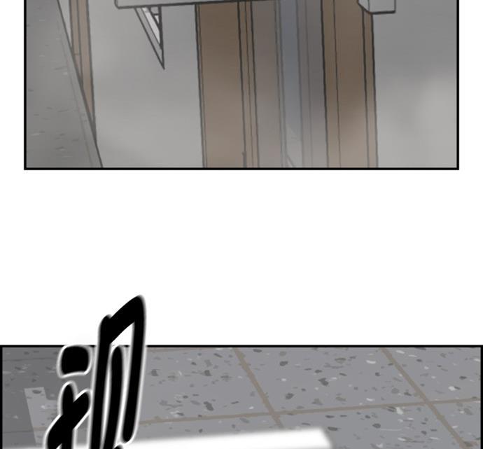 娜美漫画韩漫全集-第12话无删减无遮挡章节图片 