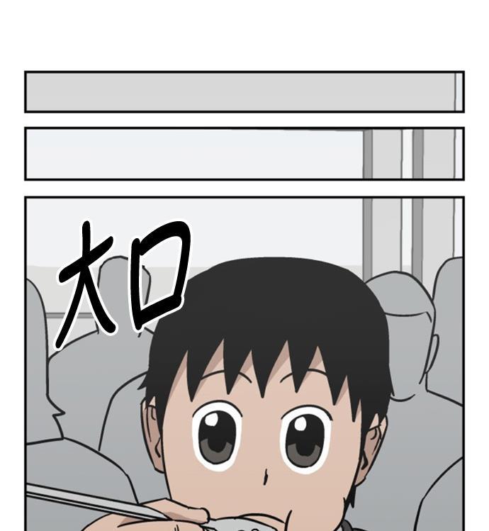 娜美漫画韩漫全集-第12话无删减无遮挡章节图片 