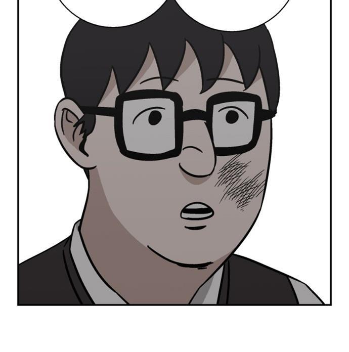娜美漫画韩漫全集-第12话无删减无遮挡章节图片 
