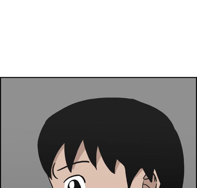 娜美漫画韩漫全集-第12话无删减无遮挡章节图片 
