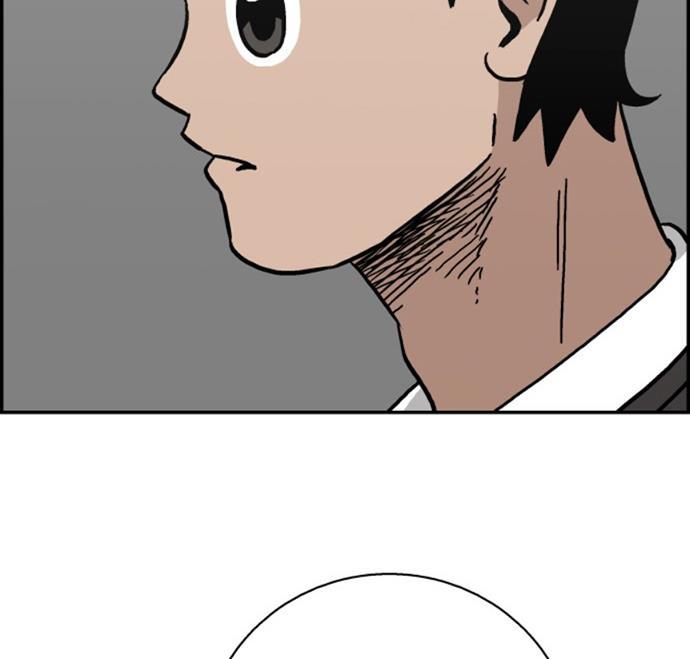 娜美漫画韩漫全集-第12话无删减无遮挡章节图片 