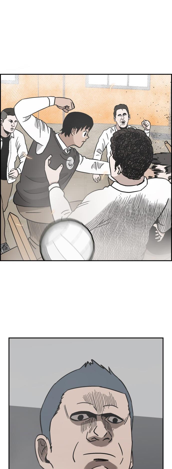娜美漫画韩漫全集-第14话无删减无遮挡章节图片 