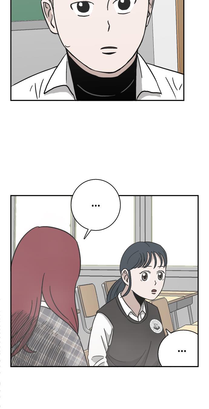 娜美漫画韩漫全集-第15话无删减无遮挡章节图片 