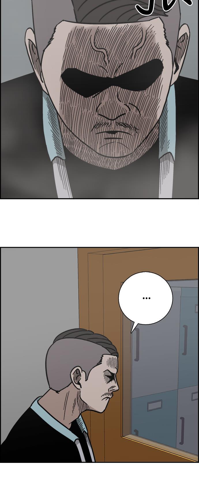 娜美漫画韩漫全集-第16话无删减无遮挡章节图片 