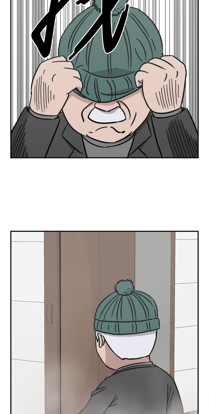 娜美漫画韩漫全集-第16话无删减无遮挡章节图片 