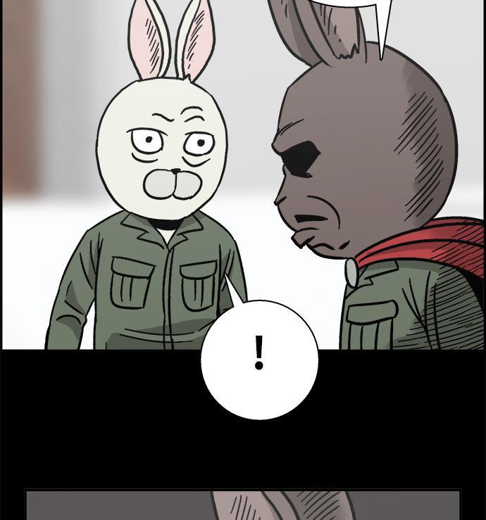 娜美漫画韩漫全集-第17话无删减无遮挡章节图片 