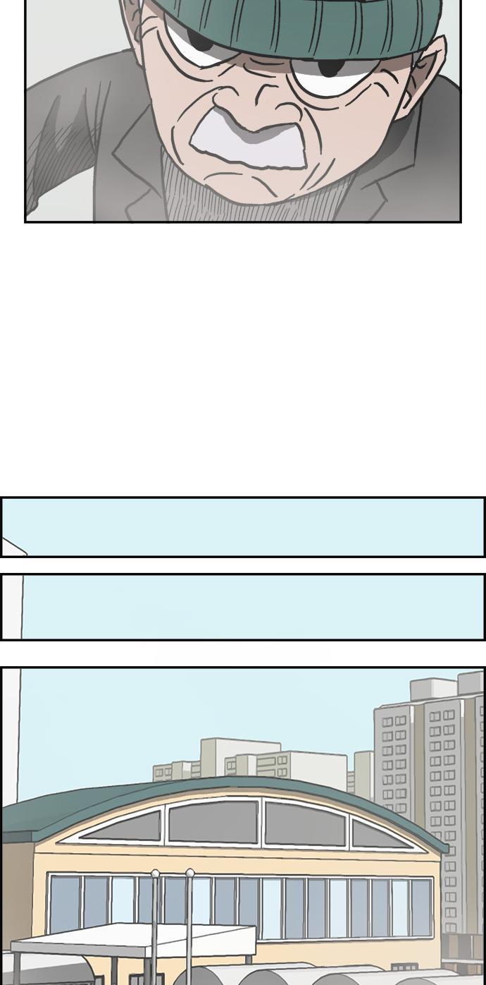娜美漫画韩漫全集-第18话无删减无遮挡章节图片 
