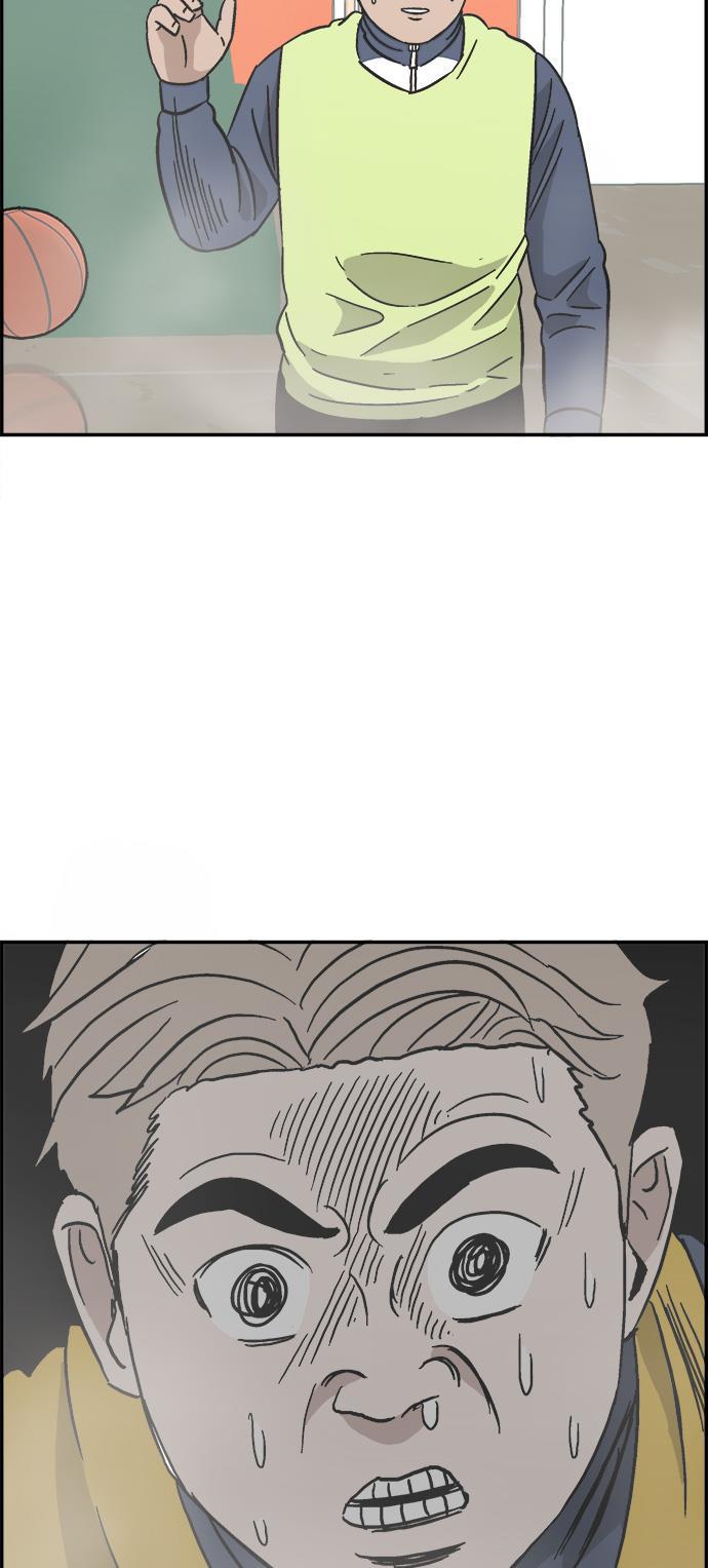 娜美漫画韩漫全集-第18话无删减无遮挡章节图片 