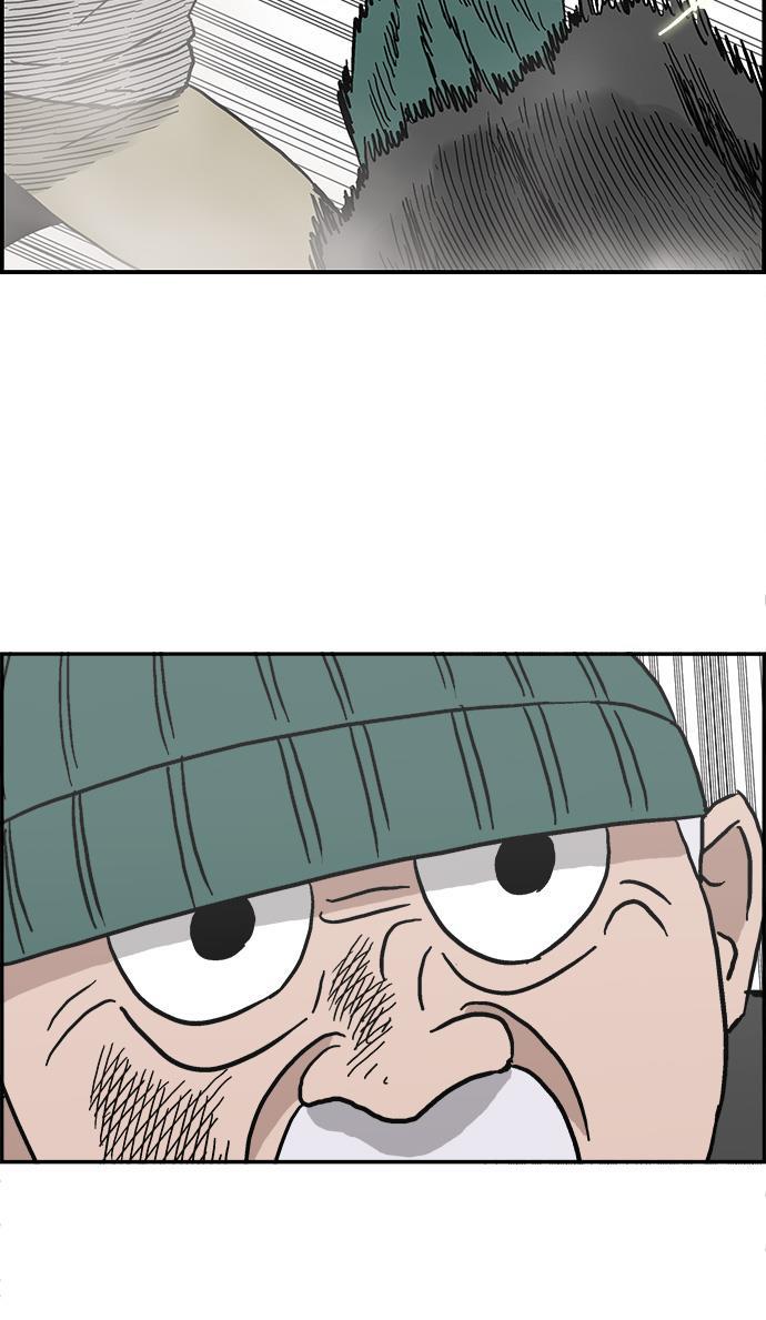 娜美漫画韩漫全集-第19话无删减无遮挡章节图片 