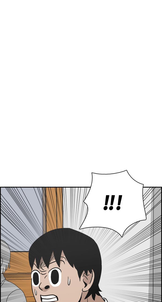 娜美漫画韩漫全集-第21话无删减无遮挡章节图片 