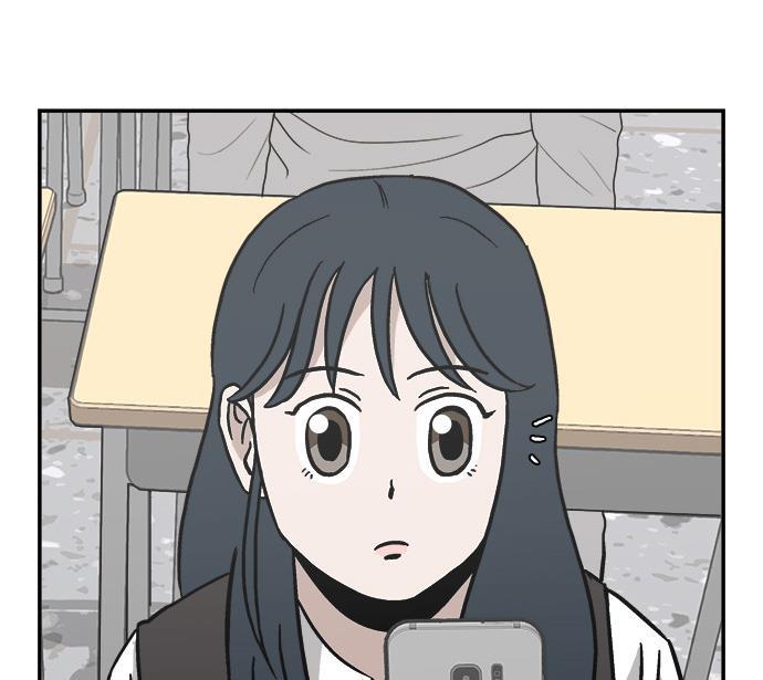 娜美漫画韩漫全集-第21话无删减无遮挡章节图片 