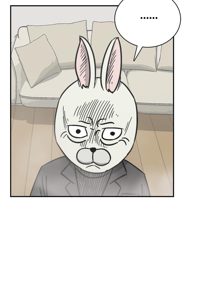 娜美漫画韩漫全集-第22话无删减无遮挡章节图片 