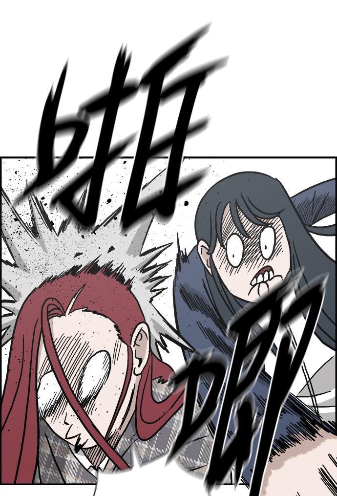 娜美漫画韩漫全集-第24话无删减无遮挡章节图片 