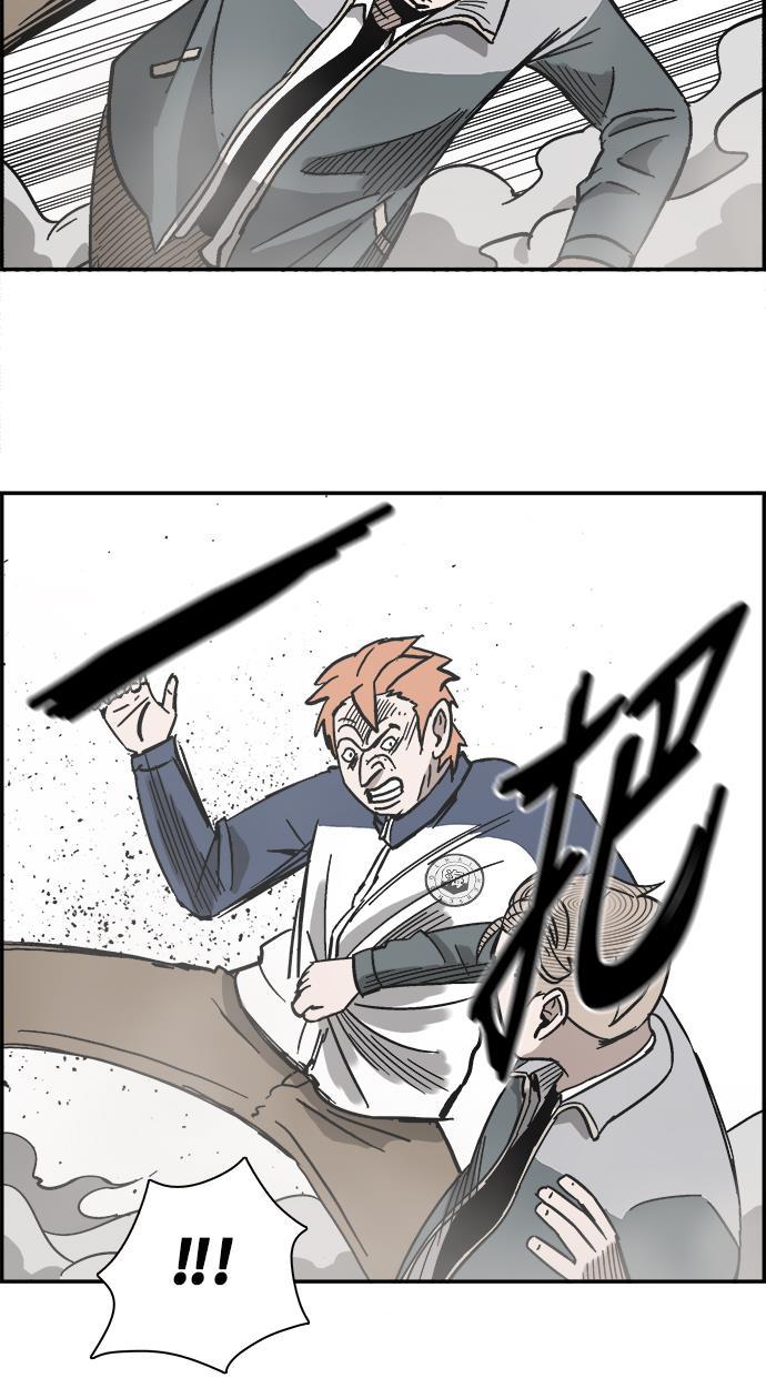 娜美漫画韩漫全集-第26话无删减无遮挡章节图片 