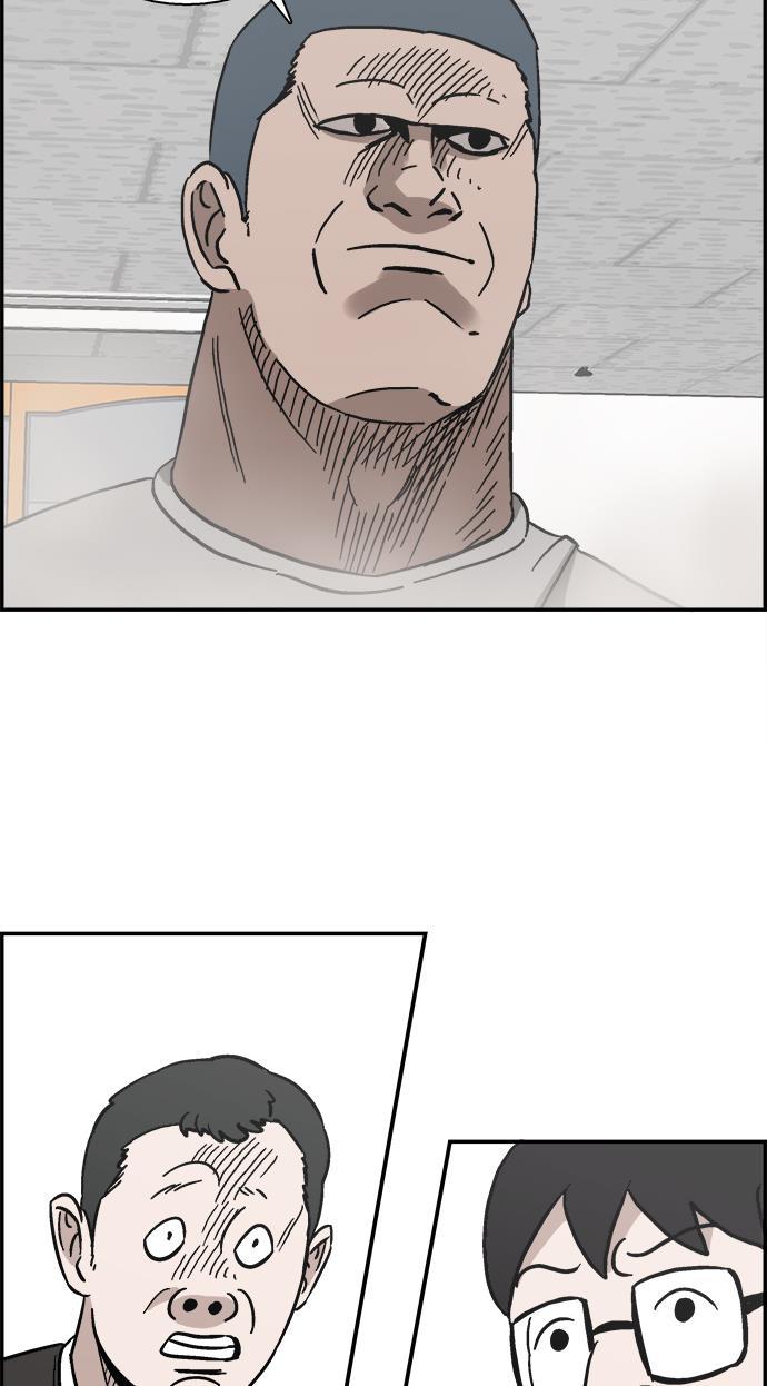娜美漫画韩漫全集-第26话无删减无遮挡章节图片 