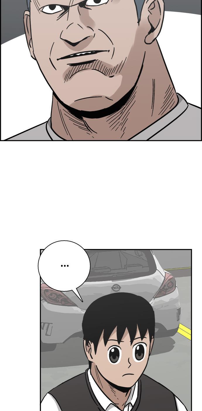 娜美漫画韩漫全集-第27话无删减无遮挡章节图片 