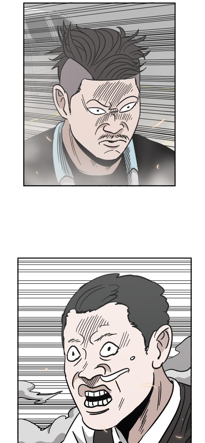 娜美漫画韩漫全集-第27话无删减无遮挡章节图片 