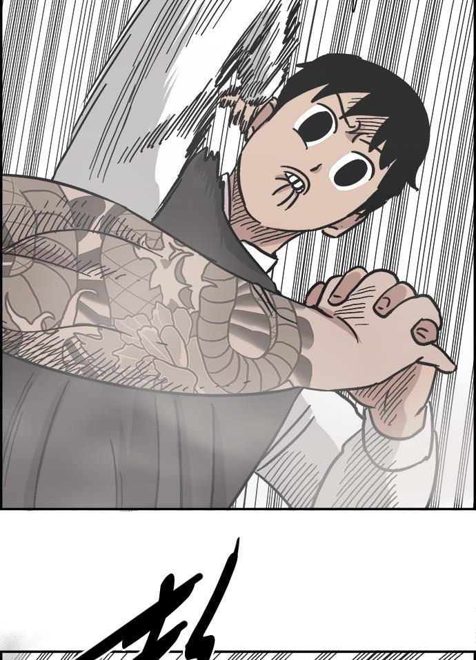 娜美漫画韩漫全集-第28话无删减无遮挡章节图片 