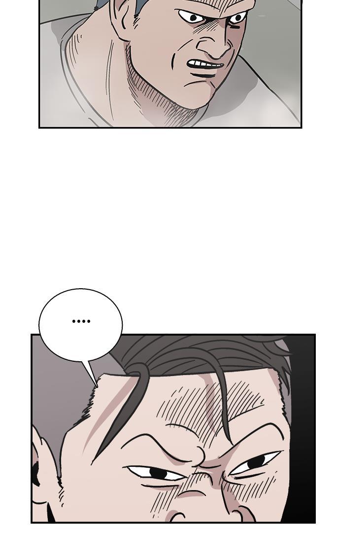 娜美漫画韩漫全集-第28话无删减无遮挡章节图片 