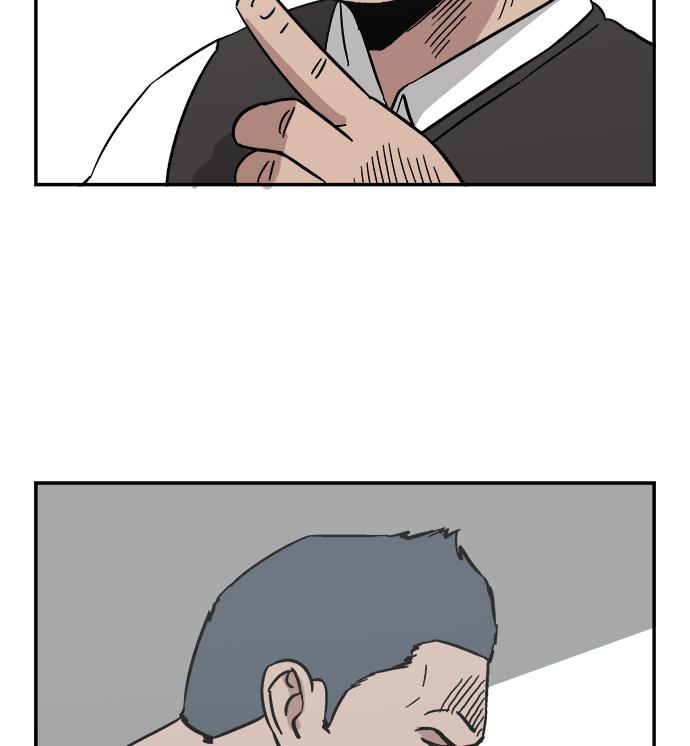 娜美漫画韩漫全集-第28话无删减无遮挡章节图片 