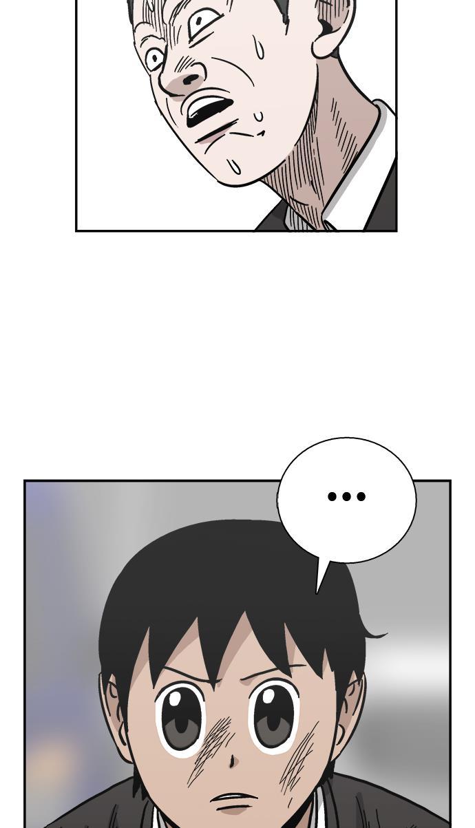娜美漫画韩漫全集-第28话无删减无遮挡章节图片 