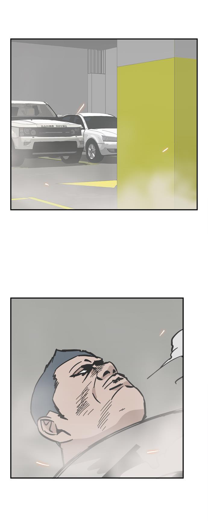 娜美漫画韩漫全集-第29话无删减无遮挡章节图片 