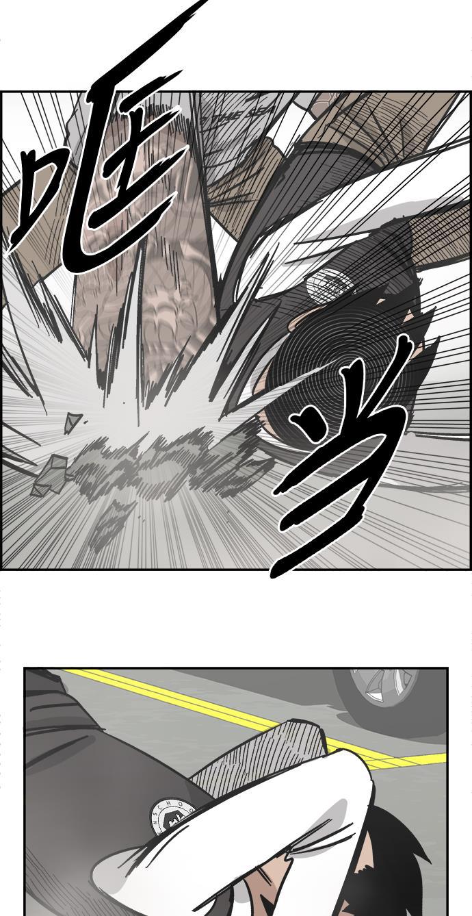 娜美漫画韩漫全集-第30话无删减无遮挡章节图片 