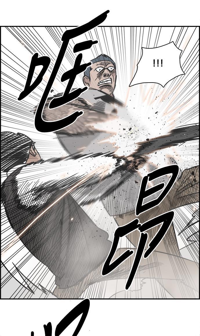 娜美漫画韩漫全集-第30话无删减无遮挡章节图片 